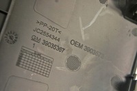 фото thumb №5, Sg021 opel astra k захист заглушка тунелю зад 39035367