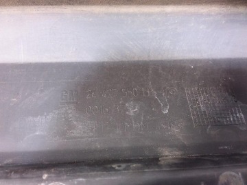 фото thumb №12, Vectra c універсал планка порогова ліва 24427550 z163