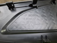 фото thumb №12, Clio v туннель средний usb комплектный