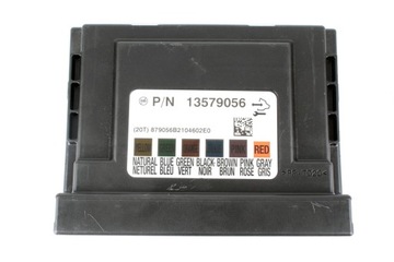 фото thumb №1, Модуль блок управления комфорта opel astra j zafira c