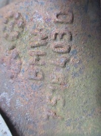 фото thumb №5, Дифференциал дифференциал bmw 3 e90 3,0d 3,73 зад задний