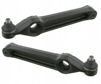 фото thumb №1, 2sz набор рычагов suzuki wagon r opel agila a