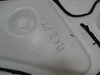 фото thumb №7, Шумоізоляція двері правий задня ford kuga ii