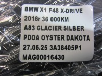 Bmw x1 f48 решётка обдув молдинг perlglanz 9292741 9292739 64229292741 Недорого, фото thumb