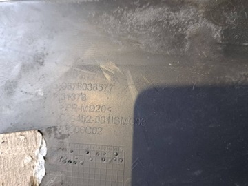 фото thumb №7, Citroen c4 picasso ii 9676038577 захист ременя верх