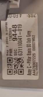 фото thumb №6, Mercedes vito w447 защита стойка правый задняя a4476907225