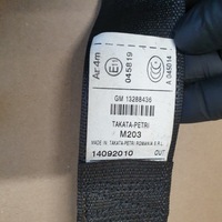 фото thumb №8, Pas безопасности правый левый задняя opel insignia a