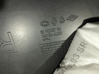 фото thumb №7, Renault arkana 20-23 r.s.line eu обшивка обивка дверь задняя правая кожа