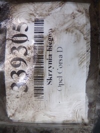 фото thumb №9, Opel corsa d 1.2 16v коробка передач коробки передач 55565177