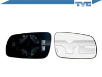 фото thumb №2, Скло дзеркало [tyc]