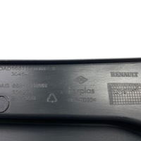 фото thumb №12, Жабо renault clio v 668115911r