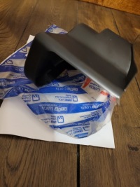 Защита отопителя 7706921 fiat tipo 040553035 в Украине, фото thumb