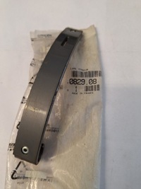 фото thumb №1, Молдинг натягувача розподільного валу оригінальний номер 082908