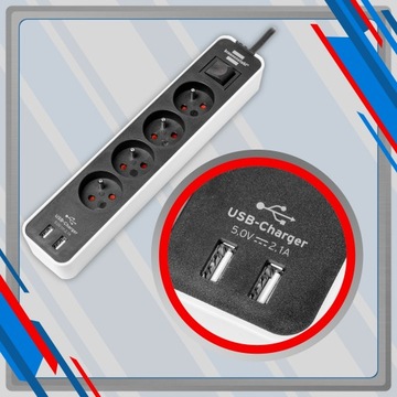 УДЛИНИТЕЛЬ ПИТАНИЯ 4 РАЗЪЕМА 2xUSB