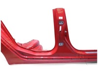 фото thumb №1, Порог блок двигателя правый задняя z50b opel insignia a kombi