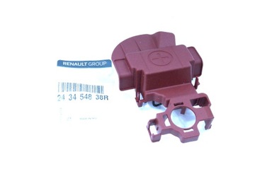 фото thumb №1, Защита крышка клеммы + clio iv captur новая оригинал