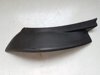 фото thumb №1, Защита поперечина лампы левая задняя jaguar s-type r lift