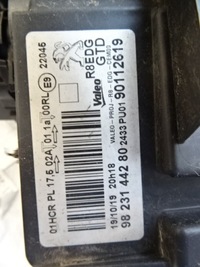 фото thumb №10, Peugeot 508 ii лампа левая передняя перед 9823144280