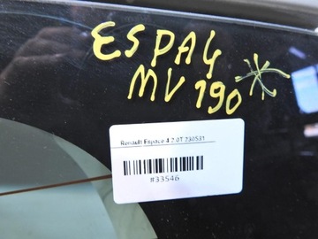 фото thumb №2, Крышка задняя стекло mv190 renault espace iv