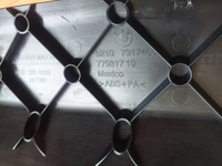 фото thumb №7, Bmw 7 g11 g12 защита корпус сиденье правая 7317450