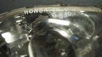 фото thumb №7, Лампа лівий перед honda cr-v ii рестайлінг
