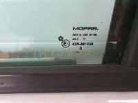 фото thumb №4, Дверь перед задняя левый левый стекло ручка хром r/t dodge nitro