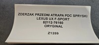 фото thumb №11, Бампер передній решітка радіатора lexus ux f-sport pdc омивачі оригінал 52112-76160
