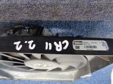 фото thumb №3, Вентилятори радіатор fiat croma 2 ii opel vectra c opel signum 2.2 16v