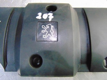 фото thumb №5, Крышка защита двигателя peugeot 207