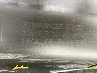 фото thumb №13, Mitsubishi asx lift 6410b860zz бампер задній