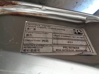 фото thumb №11, Крышка багажника задняя alfa romeo 159 kombi lift 08r. kod 651