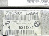 Купить Комплект радиатор радиатор воды интеркулер bmw 1 e87 2.0 d 781025801, фото thumb