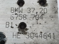 фото thumb №7, Плита основание насоса подвеска bmw 7 e65 6758704