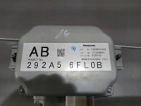 фото thumb №2, Renault kadjar модуль камери