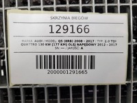 фото thumb №15, Коробка передач передач автоматична nkj audi q5 8r 2.0 tdi