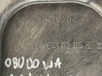 Купити Mercedes w117 накладка корпус основа акумулятор a2465410205, фото thumb