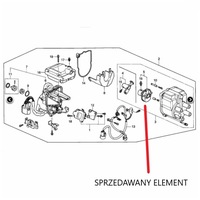 фото thumb №11, Honda контактний палець розподільника civic iv crx ii concerto 88-91 / 94