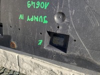 фото thumb №7, Плита защита pod бампер перед citroen jumpy iv 9808501880