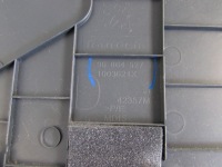 фото thumb №9, Защита туннеля правое перед peugeot 508 i 10-14r 9686452777