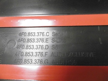 фото thumb №3, Audi a6 c6 4f0 планка накладка порогова зад права