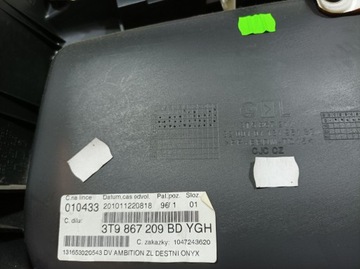 фото thumb №7, Skoda superb ii універсал боковина оббивка двері зад ліва 3t9867209bd