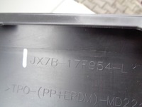 фото thumb №7, Накладка бампера задняя ford focus mk4 18- универсал