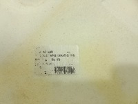 фото thumb №13, Renault megane iv hb 5d обшивка килимок підлога губка