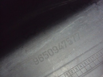 фото thumb №6, Порог планка пороговая левая citroen c6