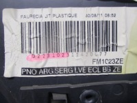 Карка левое  задняя 96876493 peugeot 508 1 10-14r. Киев, фото thumb