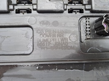 фото thumb №12, Планка бампера заднего зад hyundai kona i рестайлинг n-line 86612j9na0