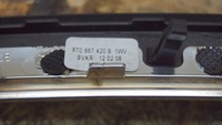 фото thumb №11, Молдинг dekor обшивка правий задня audi a5 8t coupe 8t0867420b
