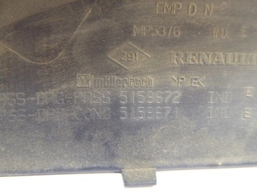 фото thumb №6, Megane ii захист сидіння перед праві