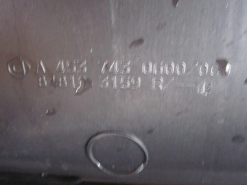 фото thumb №4, Накладка кришки задньої smart forfour w453