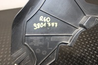 фото thumb №2, Защита прокладка жабо countryman r60 9801777